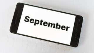 「September」と表示されたスマートフォンの画面